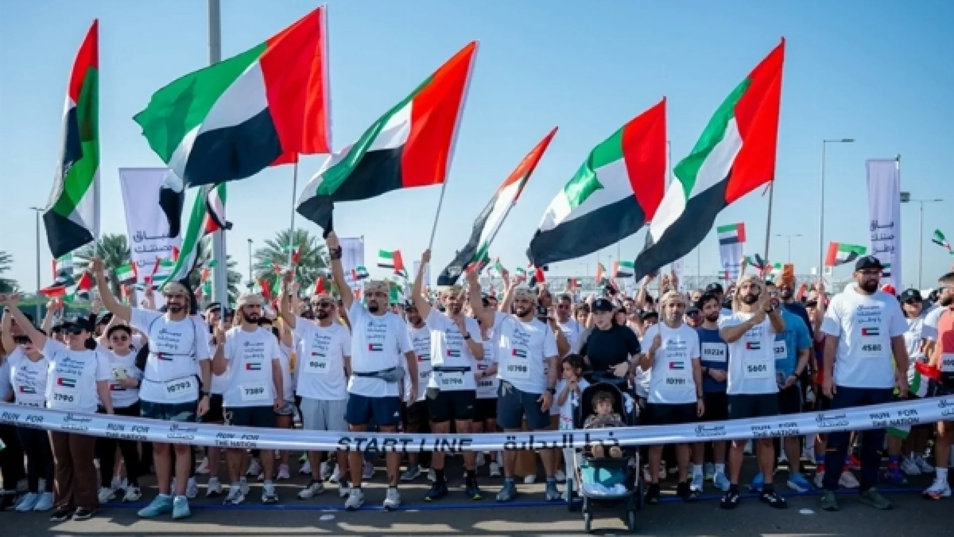 Run for the Nation: 25.000+ laufen in Abu Dhabi | Die Geissens Real Estate | Luxus Immobilien mit Carmen und Robert Geiss – Die Geissens in Dubai